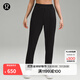 lululemon丨Everlux? 女士高腰運動(dòng)褲 *斜紋 速干芯吸 LW5GE4A 黑色 M