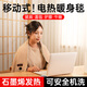 蒙奇奇（monqiqi）電熱披肩發(fā)熱暖身毯USB加熱蓋毯蓋腿戶(hù)外家用單人辦公室午睡毛毯 【雪松杏】石墨烯暖身毯+可水洗