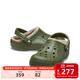 卡駱馳（CROCS）秋冬新品暖棉洞洞鞋男女秋冬款貝雅暖棉拖鞋|205969 軍綠/彩色-3TC 43 (270mm)