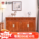 唐煌軒紅木家具緬甸花梨（學(xué)名：大果紫檀）餐邊柜實(shí)木茶水柜餐廳碗柜中式玄關(guān)儲物柜收納柜 158*45*86cm