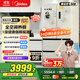 美的（Midea）真香系列M60雙系統508法式多門(mén)四門(mén)家用冰箱超薄平嵌雙循環(huán)大容量底部散熱BCD-508WUFPZM(E)星塵白