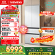 西門(mén)子（SIEMENS）504L無(wú)界平嵌法式多門(mén)雙循環(huán)冰箱高配機皇 超薄嵌入式零嵌 國家補貼四開(kāi)門(mén) 鋼化玻璃KF89BEA63C