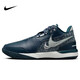 耐克（NIKE）男子籃球鞋LEBRON NXXT緩震運動(dòng)鞋 FJ1567-400 海藍色 41