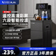 先科茶吧機鎮(zhèn)店爆款 家用智能語一體機音飲水機 全自動制冷制熱立式下置水桶兩用 智能語音手機app控制 語音款【升級智能語音手機app控制】 溫?zé)嵝?玻璃壺
