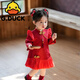 G.duck小黃鴨周歲女寶寶禮服春中國風唐裝紅色嬰兒旗袍衣服夏女童公主裙 紅色不含吊墜 均碼 80