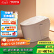 TOTO輕智能一體全自動座圈加熱自動沖水智能馬桶G5 305坑距(01)