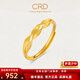CRD克徠帝黃金戒指麥穗戒指穗穗平安足金999金戒指節日禮物 3.5g|三葉款|HG00261