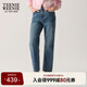 Teenie Weenie小熊女裝牛仔褲2025春季新款休閑通勤基礎(chǔ)九分煙管褲