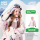 Kocotree【新年禮物】kk樹(shù)兒童滑雪服防風(fēng)防水外套保暖上衣戶(hù)外新手寶寶
