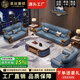 萊絲美頓（LESMERTON）新中式烏金木沙發(fā)真皮沙發(fā)現代簡(jiǎn)約頭層牛皮豪華別墅客廳皮藝沙發(fā) 四人位 加厚2.2MM進(jìn)口頭層牛皮