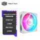 酷冷至尊（CoolerMaster）Mobius120 VX ARGB白色 莫比烏斯機箱風(fēng)扇12cm LDB軸承/環(huán)狀連頁(yè)扇設計/加速風(fēng)道設計/降噪工程