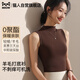 貓人【德絨羊毛】高領(lǐng)內(nèi)搭背心女士2025新款德絨打底保暖黑色吊帶秋冬