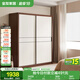 全友家居北歐原木風(fēng)家具推拉門(mén)衣柜臥室衣櫥家用移門(mén)收納儲物組合柜子