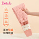 笛莎（DEESHA）【550G校服神器三層加厚】?jì)和Q絲羊毛絎棉女童秋冬保暖打底褲