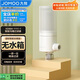 九牧（JOMOO）智能馬桶前置過(guò)濾器家用無(wú)水箱濾水凈水過(guò)濾KD904-1111-1