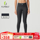 Flipbelt【薄絨防寒款】女導汗長(cháng)褲跑步壓縮腰包褲保暖 流沙灰 M