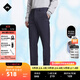 金林德伯格（J.Lindeberg）商場(chǎng)同款秋冬新款男士防水四面彈修身商務(wù)休閑長(cháng)褲子525314011 N10深空藍 M