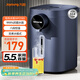 九陽(yáng)（Joyoung）電熱水瓶熱水壺 5.5L大容量八段保溫304不銹鋼內膽 0膠水 恒溫水壺K50ED-WP2185