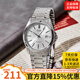 卡西歐商務(wù)簡(jiǎn)約石英男士手表鋼帶防水帶日歷星期款MTP-1183/1239系列 MTP-1183A-7A（京倉京配）