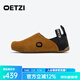 OETZI懶人一腳蹬樂(lè )福鞋秋季平底鞋舒適大頭小丑鞋 男女同款 棕色/黑色T24120831 42
