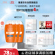 雅漾（Avene）倍護水潤防曬乳50ml*2SPF50+小金剛高倍隔離防曬防水學(xué)生軍訓