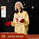茵曼（INMAN）茵曼2025冬女裝新款綿羊立體蝴蝶結刺繡字母圓領(lǐng)套頭毛衣 黃色 S