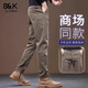 班尼路（Baleno）S&k男士休閑褲秋季2025新款彈力商務(wù)修身直筒松緊腰長(cháng)褲子加絨褲 咖啡色 30 【建議110-120斤】