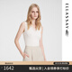 ELLASSAY歌力思春季新款網(wǎng)紗V領(lǐng)拼接針織背心女EWE351M08400 純凈白 XS