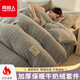 南極人（Nanjiren）江蘇南通牛奶絨四件套雙面絨冬季雕花絨被套雙人加大冬天絨被罩 寬條曲線(xiàn)四件套-淺灰【A類(lèi)母嬰級】 床單款 1.8四件套-被套200x230