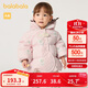 巴拉巴拉嬰兒羽絨服男童冬季女童短款外套花朵造型2024甜美萌208424107233
