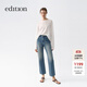 edition牛仔褲女2025夏季新款復古洗水磨邊純棉九分直筒褲百搭 牛仔藍色 S