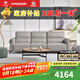 左右真皮沙發(fā)【力薦】客廳新款網(wǎng)紅奶油風(fēng)家具小戶(hù)型直排皮藝沙發(fā)6018 [17]2.8m|青云灰|大三人位+腳踏
