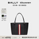 BALLY巴利【提前加購】黑色紅白條紋女士托特包6238353 圖片色 均碼