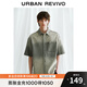 UR夏季新款男裝超寬松漸變暈染短袖牛仔襯衫UML840064 灰綠 M(M-L)