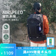 OSPREY 登山包駭客28L多日輕量徒步戶(hù)外登山包男女同款戶(hù)外旅行雙肩背包 黑色 M/L