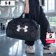 安德瑪（UNDERARMOUR）健身包男女 25秋季新款運動(dòng)包手提包健身訓練單肩包大容量旅行包 【約53L】獨立鞋倉-曬圖返5 現貨速發(fā)