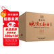 唐浩明晚清三部曲：曾國藩+張之洞+楊度（精裝珍藏本套裝 全九冊） 小說(shuō)