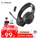鈦度（Taidu）【全網(wǎng)熱銷(xiāo)】THS318輕鸞競技版 四模無(wú)線(xiàn)游戲耳機電腦頭戴式 三角洲FPS游戲聽(tīng)聲辨位打瓦 無(wú)光黑色