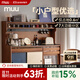 MUU實(shí)木巖板餐邊柜小戶(hù)型家用復古客廳儲物柜一體靠墻茶水柜餐廳酒柜 密斯餐邊柜1.5m（整柜）