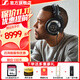 森海塞爾（Sennheiser）HD800S/HD820旗艦級HIFI音樂耳機 頭戴式發(fā)燒高保真耳機 耳放放大器功放 HD800S HIFI高端