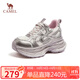 駱駝（CAMEL）銀月戶(hù)外老爹鞋厚底休閑鞋 L24A283742G 米/金/粉(女款內增高) 36