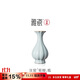 雅瓷汝窯菊瓣花瓶 陶瓷客廳辦公室插花瓶 中式擺件喬遷送禮禮盒裝 汝窯菊瓣瓶