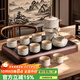 瓷牌茗茶具觀山自動茶具整套汝窯泡茶器全套家用禮品功夫茶具排水茶盤套裝 《水墨觀山》自動茶具八杯+茶盤