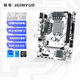 精粵H610M GAMING WIFI主板H610主板LGA1700針ARGB主板DDR4內存酷睿i3 12100F/12400F/13400F