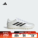 阿迪達斯adidas【滔搏運動(dòng)】男女COPA PURE III LEAGUE TF足球鞋 JR1725 43