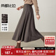 尚都比拉保暖厚毛呢半身裙女冬季設計感立裁高腰A字裙寬松顯瘦氣質(zhì)中長(cháng)裙