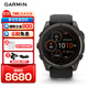 佳明（GARMIN）Fenix8太陽(yáng)能版-51mm飛耐時(shí)8ECG心電心率跑步潛水戶(hù)外運動(dòng)手表