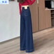 事思丹寧藍牛仔直筒褲女新款冬季加厚保暖長(cháng)褲高腰彈力垂感闊腿拖地褲 深藍色【單褲 顯瘦】 M