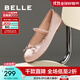 百麗（Belle）秀氣瑪麗珍鞋女中式芭蕾風(fēng)單鞋B3D1DCQ4 粉色 39 (245mm)