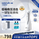 潔碧（Waterpik）沖牙器GS9L-12便攜水牙線(xiàn)家用家庭式預防牙結石正畸電動(dòng)洗牙器潔牙機手持式小蠻腰三八節女神禮物 GS9L-12 8支噴頭